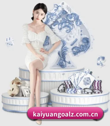 公司成立 - 开元体育入口正式成立,获得国际权威机构颁发的合法运营资质,开启华人在线休闲娱乐新篇章。